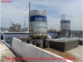 Hàn sửa bồn nước nhựa inox tại Trảng Bom