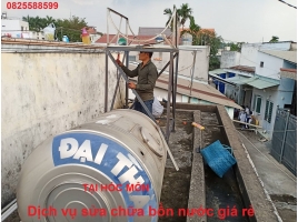 Hàn sửa bồn nước nhựa inox tại Hóc Môn